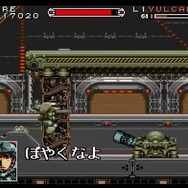 SFCのメカアクション『重装機兵ヴァルケン DECLASSIFIED』2023年3月30日スイッチで復刻決定！描き下ろしイラストやインタビューも収録