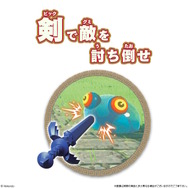 『ゼルダの伝説 ティアーズ オブ ザ キングダム』早くも“関連お菓子”発売決定！新感覚の「ソードピック＆グミ」で君も勇者に
