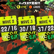 『スプラトゥーン3』新シーズンから「バイトチームコンテスト」開催！クマサン商会の報酬には、“どこか懐かしさを感じるバイト作業着”も追加