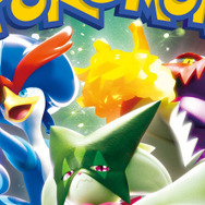 『ポケカ』新パック「トリプレットビート」が「あみあみ」で抽選販売！過去1年に購入履歴がある方を優先