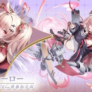 『アズレン』清純スケベ系サキュバスお嬢様登場!?CVゆかなの「シスター風UR艦船」など、注目の新情報ひとまとめ