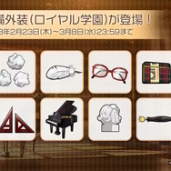 『アズレン』清純スケベ系サキュバスお嬢様登場!?CVゆかなの「シスター風UR艦船」など、注目の新情報ひとまとめ