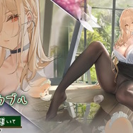 『アズレン』清純スケベ系サキュバスお嬢様登場!?CVゆかなの「シスター風UR艦船」など、注目の新情報ひとまとめ
