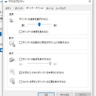 PC版がリリースされた『勝利の女神：NIKKE』で“エイム練習”していたら女性声優の魅力にたどり着いた話―Aim Lab・KovaaK's・NIKKE？