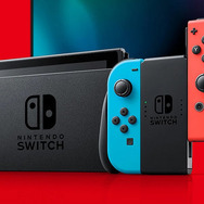 ニンテンドースイッチ本体更新「Ver.16.0.0」配信!メジャーアップデートながら内容は控えめ