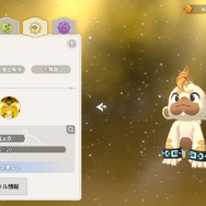 一見カジュアルだけど実は奥深い!『サマナーズウォー:クロニクル』先行プレイ座談会―プレイする手が止まらなくなるゲームデザインを語る