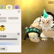 一見カジュアルだけど実は奥深い!『サマナーズウォー:クロニクル』先行プレイ座談会―プレイする手が止まらなくなるゲームデザインを語る