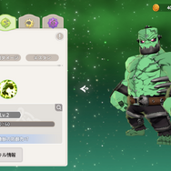 一見カジュアルだけど実は奥深い!『サマナーズウォー:クロニクル』先行プレイ座談会―プレイする手が止まらなくなるゲームデザインを語る