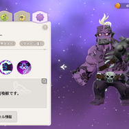 一見カジュアルだけど実は奥深い!『サマナーズウォー:クロニクル』先行プレイ座談会―プレイする手が止まらなくなるゲームデザインを語る