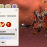 一見カジュアルだけど実は奥深い!『サマナーズウォー:クロニクル』先行プレイ座談会―プレイする手が止まらなくなるゲームデザインを語る