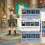 一見カジュアルだけど実は奥深い!『サマナーズウォー:クロニクル』先行プレイ座談会―プレイする手が止まらなくなるゲームデザインを語る