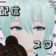 コメントを“記憶”するAI VTuber「Ivy」が、YouTubeにて活動中！ゲームやASMRを配信、視聴者コメントに反応も