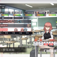 異能×学園RPG『シカトリス』スイッチ/PS5/PS4向けに発表！約300種のスキル&自由な育成が織り成す、日本一ソフトウェアの新作