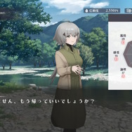 異能×学園RPG『シカトリス』スイッチ/PS5/PS4向けに発表！約300種のスキル&自由な育成が織り成す、日本一ソフトウェアの新作