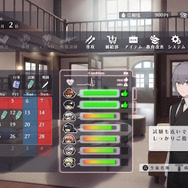 異能×学園RPG『シカトリス』スイッチ/PS5/PS4向けに発表！約300種のスキル&自由な育成が織り成す、日本一ソフトウェアの新作