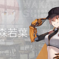 異能×学園RPG『シカトリス』スイッチ/PS5/PS4向けに発表！約300種のスキル&自由な育成が織り成す、日本一ソフトウェアの新作