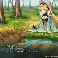 25周年記念作『マリーのアトリエ Remake ～ザールブルグの錬金術士～』発売日決定！詳細情報＆PV等が公開