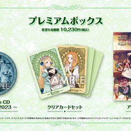 25周年記念作『マリーのアトリエ Remake ～ザールブルグの錬金術士～』発売日決定！詳細情報＆PV等が公開