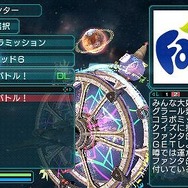 ファンタシースターポータブル2