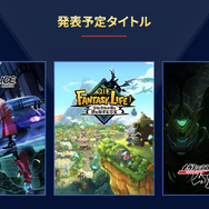 『イナイレ』『レイトン』の最新情報も！レベルファイブ新作ソフト発表会「LEVEL5 VISION 2023 鼓」、3月9日20時より配信