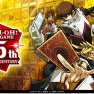 遊戯王OCG』25周年記念の「闇遊戯＆海馬瀬人」キービジュアル