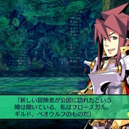 『世界樹の迷宮I・II・III HD REMASTER』オリジナル版からのパワーアップ要素紹介！新規職業イラストも24種追加へ