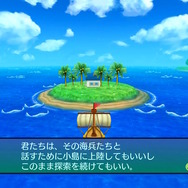 『世界樹の迷宮I・II・III HD REMASTER』オリジナル版からのパワーアップ要素紹介！新規職業イラストも24種追加へ