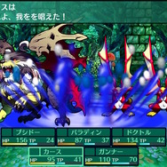 『世界樹の迷宮I・II・III HD REMASTER』オリジナル版からのパワーアップ要素紹介！新規職業イラストも24種追加へ