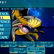 『世界樹の迷宮I・II・III HD REMASTER』オリジナル版からのパワーアップ要素紹介！新規職業イラストも24種追加へ