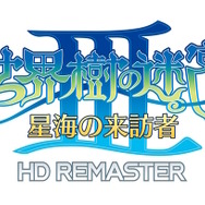『世界樹の迷宮I・II・III HD REMASTER』オリジナル版からのパワーアップ要素紹介！新規職業イラストも24種追加へ
