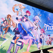 ただのパズルゲームと侮る筆者を待っていたのは、頭を使う本格積み木ゲームだった―モンスト最新作『タワーオブスカイ』先行体験会参加レポ