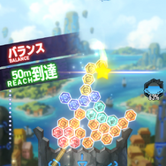 ただのパズルゲームと侮る筆者を待っていたのは、頭を使う本格積み木ゲームだった―モンスト最新作『タワーオブスカイ』先行体験会参加レポ