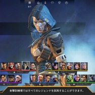 星川サラは「立ち直れません」と嘆き節…『Apex』ブラッドハウンドの調整は弱体化なのか
