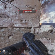 星川サラは「立ち直れません」と嘆き節…『Apex』ブラッドハウンドの調整は弱体化なのか