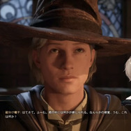 YouTube「ホグワーツレガシー | 叶さんは禁忌の呪文は唱えないっ！【にじさんじ/叶】」より