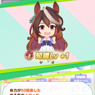 『ウマ娘』AIとして出現する三女神たちから溢れるのは母性？新育成シナリオ「グランドマスターズ -継ぐ者達へ-」先行プレイレポート