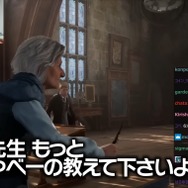 YouTube「ついに話題の魔法学校に入学を決めた関優太【ホグワーツ・レガシー】」より