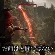 YouTube「視聴者の大半も答えられない、激ムズハリポタクイズにキレる関優太【ホグワーツ・レガシー】」より