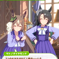 『ウマ娘』AIとして出現する三女神たちから溢れるのは母性？新育成シナリオ「グランドマスターズ -継ぐ者達へ-」先行プレイレポート