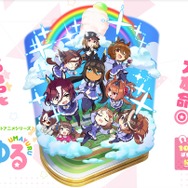 『ウマ娘 プリティーダービー』公式サイトより