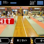 「熱血硬派くにおくん」と「全日本まくら投げ大会in伊東温泉」がコラボ！過去には600名以上が参加した一大イベント