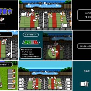 「熱血硬派くにおくん」と「全日本まくら投げ大会in伊東温泉」がコラボ！過去には600名以上が参加した一大イベント