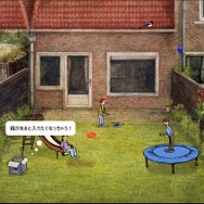 【猫の日特集】現実に疲れたらすべてを投げ出して猫になればいいじゃない！猫になれるゲーム6選