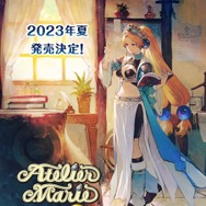 声優の竹達彩奈さんが、『マリーのアトリエ』リメイクに「やばい泣きそう」―「いつか出演したい」という願いに公式も反応