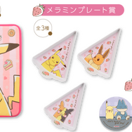 『ポケモン』ピカチュウやポッチャマのオリジナルグッズがもらえる！バンダイナムコのアミューズメント施設に注目