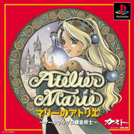 声優の竹達彩奈さんが、『マリーのアトリエ』リメイクに「やばい泣きそう」―「いつか出演したい」という願いに公式も反応