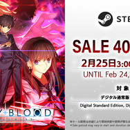 『メルブラ：タイプルミナ』が「EVO 2023」メイントーナメント種目に決定！スイッチ/Steam版は40%オフのセール実施中