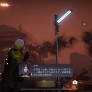 未来サバイバルTPS『アース:リバイバル』の“SFらしさ”は専門家の目にどう映る?SF考証のエキスパートである作家・高島雄哉さんに直撃!