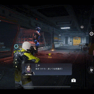 未来サバイバルTPS『アース:リバイバル』の“SFらしさ”は専門家の目にどう映る?SF考証のエキスパートである作家・高島雄哉さんに直撃!