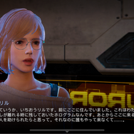 未来サバイバルTPS『アース:リバイバル』の“SFらしさ”は専門家の目にどう映る?SF考証のエキスパートである作家・高島雄哉さんに直撃!